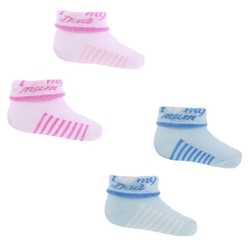 Kojenecké ponožky pro holčičky růžové, doplněk kojeneckého oblečení, s nápisem I love mum
